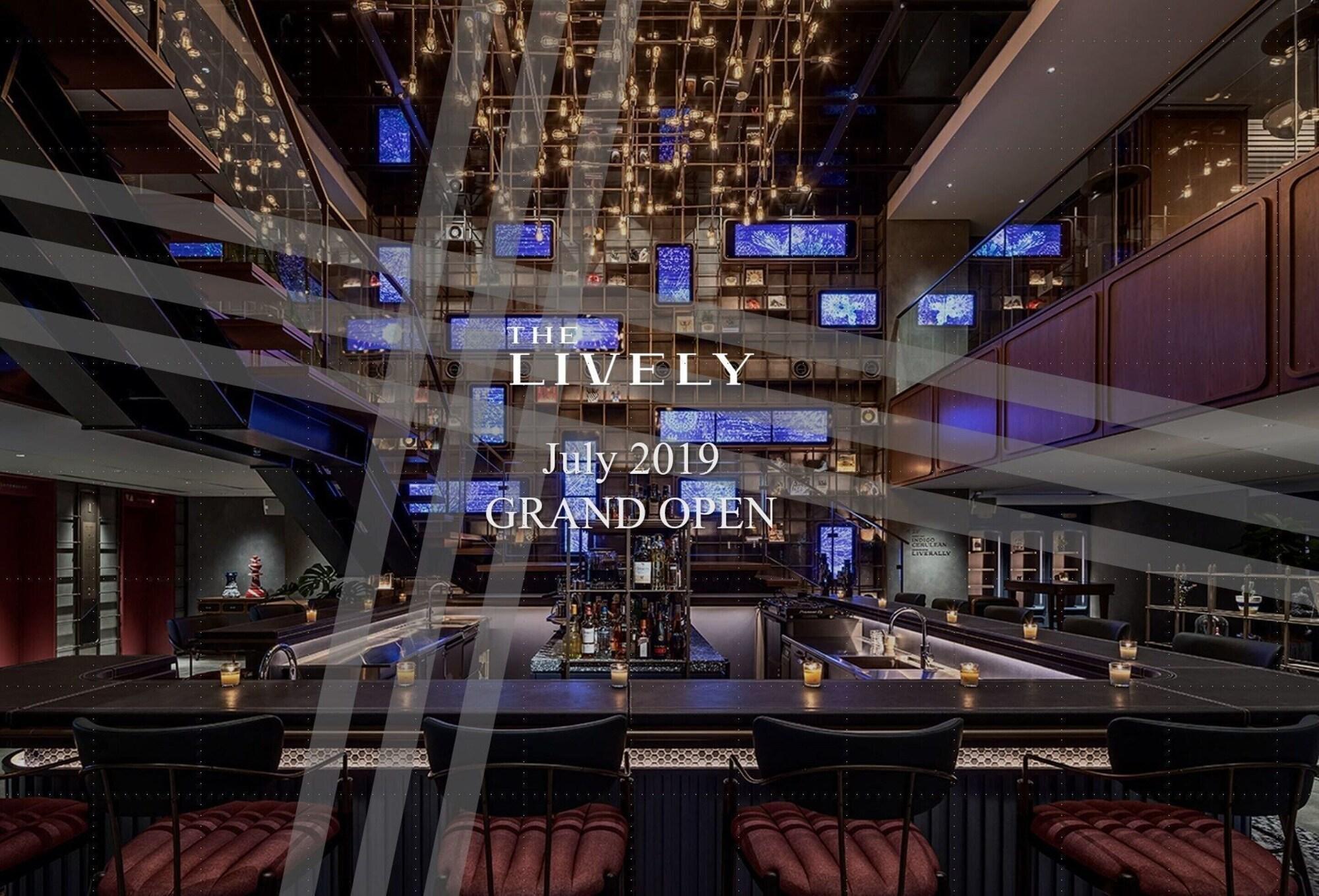 The Lively Fukuoka Hakata Otel Dış mekan fotoğraf